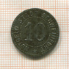 Нотгельд. 10 пфеннигов. Германия. Швайнфурт