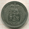 1 доллар. Новая Зеландия 1967г