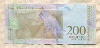 200 боливаров. Венесуэла 2018г