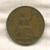 1 пенни. Великобритания 1944г