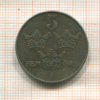 5 эре. Швеция 1945г