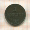 1 крейцер. Австрия 1851г