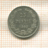 25 пенни 1909г