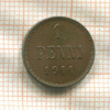 1 пенни 1911г
