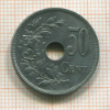 50 сантимов. Бельгия 1918г