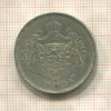 20 франков. Бельгия 1934г