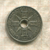1 шиллинг. Новая Гвинея 1938г