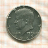 1/2 доллара. США 1967г