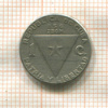 1 сентаво. Куба 1958г