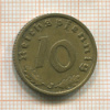 10 пфеннигов. Германия 1938г