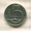 5 крон. Чехия 1994г