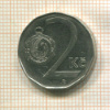 2 кроны. Чехия 1994г