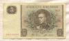 5 крон. Швеция 1954г