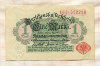 1 марка. Германия 1914г