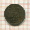 1/2 копейки 1912г