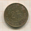 2 франка. Бельгийское Конго 1947г