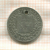 1/6 талера. Пруссия 1849г
