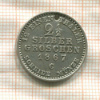 2 1/2 гроша. Пруссия 1967г