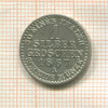 1 грош. Пруссия 1867г