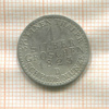1 грош. Пруссия 1823г