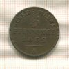 3 пфеннинга. Пруссия 1852г
