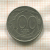 100 лир. Италия 1993г