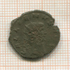 Медь. Галлиен. 218-268 г.н.э.