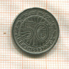 50 пфеннигов. Германия 1928г