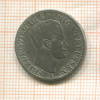 1/6 талера. Пруссия 1822г