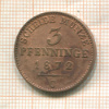 3 пфеннинга. Пруссия 1972г