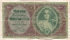 5000 крон. Австро-Венгрия 1922г