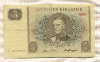 5 крон. Швеция 1962г
