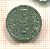 Телефонный жетон. Франция 1937г