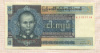 5 кьят. Бирма