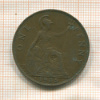 1 пенни. Великобритания 1935г