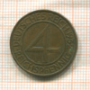 4 пфеннига. Германия 1932г