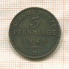 3 пфеннинга. Пруссия 1848г