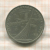 1 рубль. Олимпиада-80. Космос 1979г