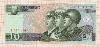 10 вон. Северная Корея 2002г