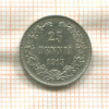 25 пенни 1913г