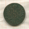 3 крейцера. Австрия 1800г