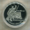 1 доллар. Канада. ПРУФ 1997г