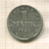 1 марка. Германия 1924г