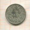 1/2 марки. Германия 1915г