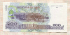 100 риелей. Камбоджа 2001г