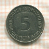 5 марок. Германия 1992г