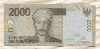2000 рупий. Индонезия 2016г