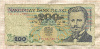 200 злотых. Польша 1988г