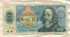 20 крон. Чехословакия 1988г