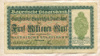 5000000 марок. Германия 1923г
